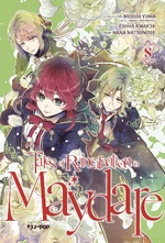 Tales of Reincarnation in Maydare